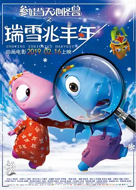 在线观看亚洲精品视频